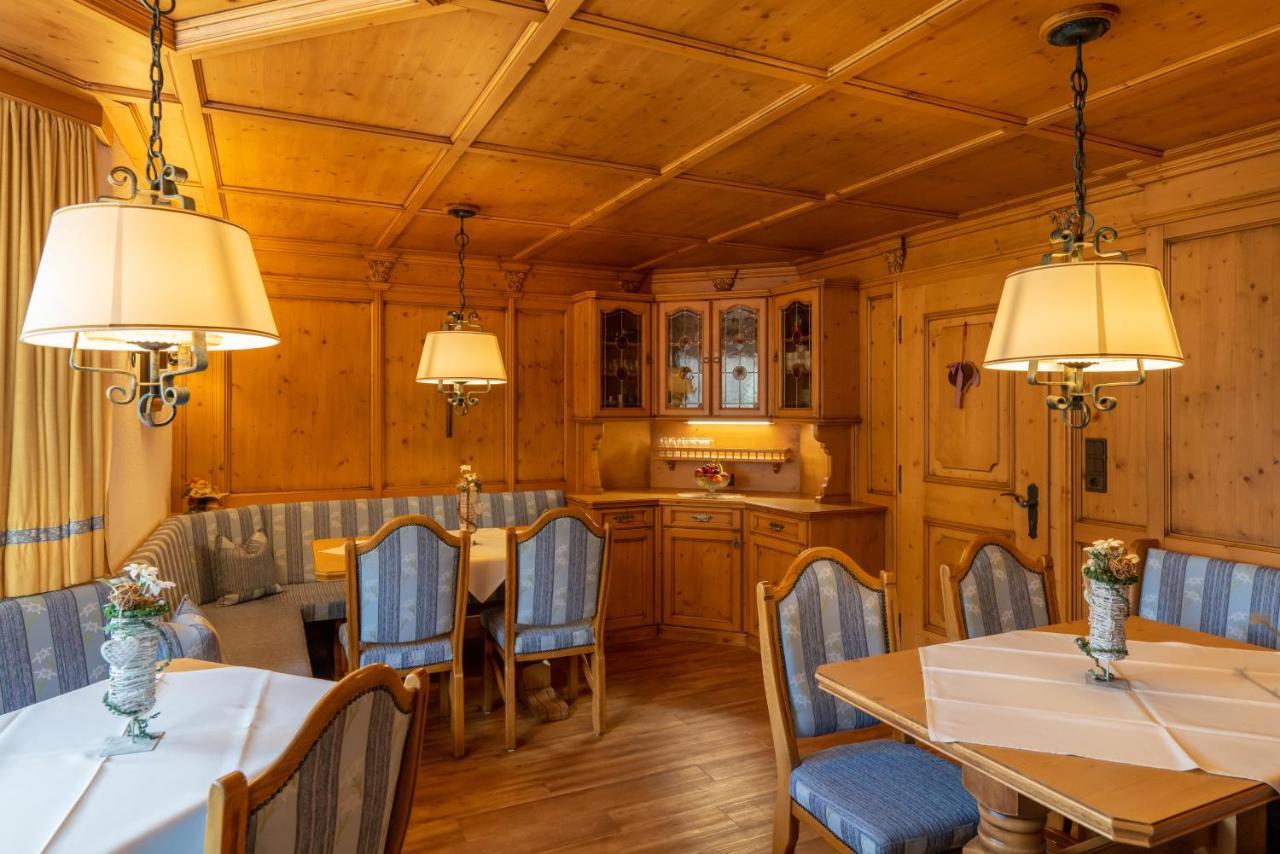 הולצגאו Landhaus Marion מראה חיצוני תמונה